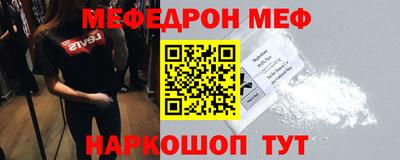 героин Ливны