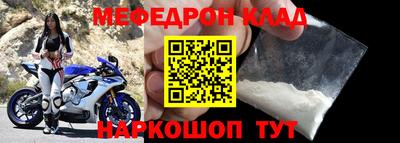 альфа пвп Ликино-Дулёво