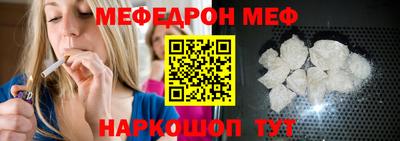 альфа пвп Ликино-Дулёво