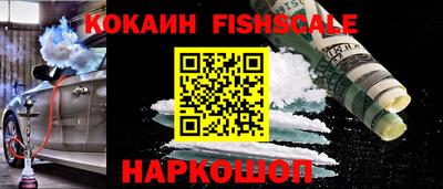 альфа пвп Ликино-Дулёво