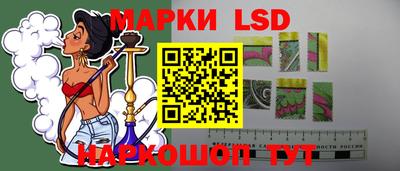 героин Ливны