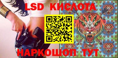 MDMA Лесосибирск
