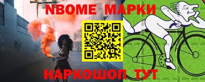 MDMA Лесосибирск