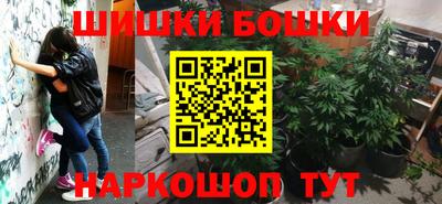 героин Ливны