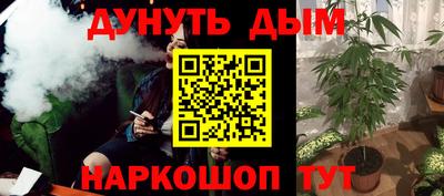 MDMA Лесосибирск