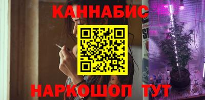MDMA Лесосибирск
