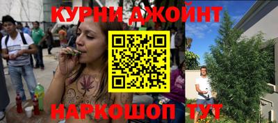 MDMA Лесосибирск