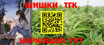 героин Ливны
