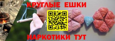 MDMA Лесосибирск