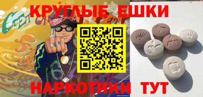 MDMA Лесосибирск