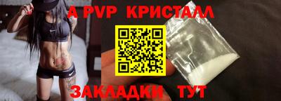 MDMA Лесосибирск