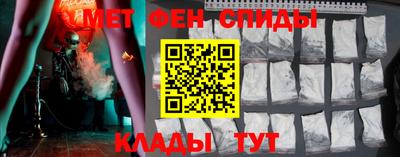 MDMA Лесосибирск