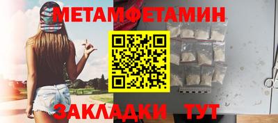 MDMA Лесосибирск
