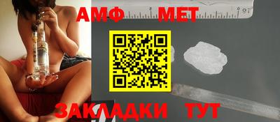 MDMA Лесосибирск