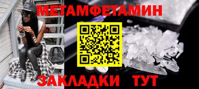 MDMA Лесосибирск