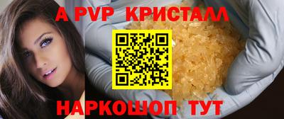 MDMA Лесосибирск